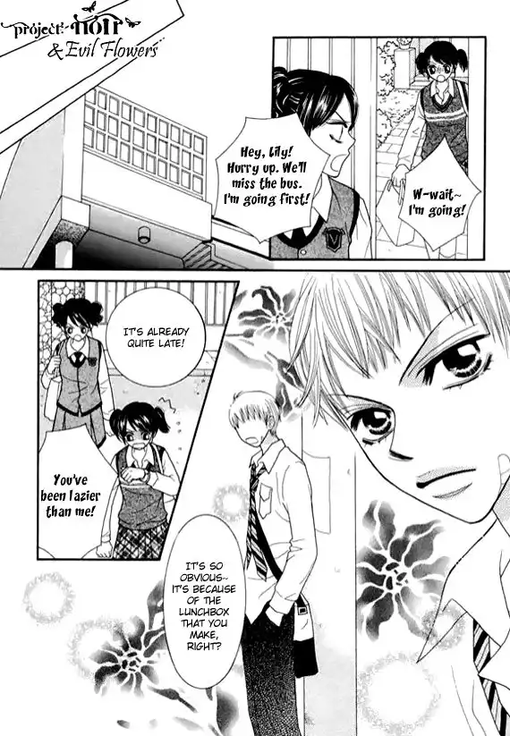 Neck and Neck Chapter 38 25